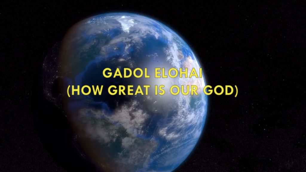 Gadol Elohai (How Great is Our God) - Besar Allahku by Yesuscintaindonesia.com